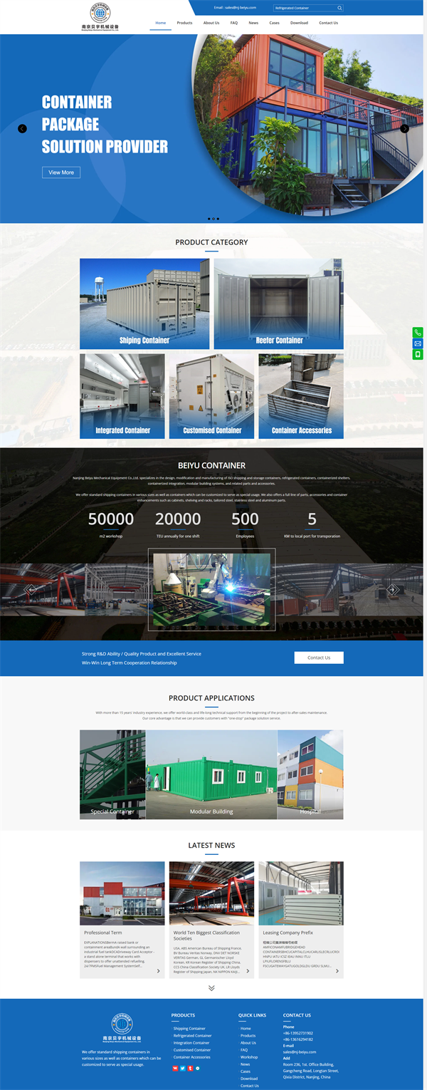 1648441193518351.png nj-beiyu.com.png